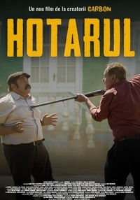 Poster Hotarul