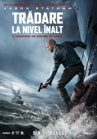 Poster Mutiny RU